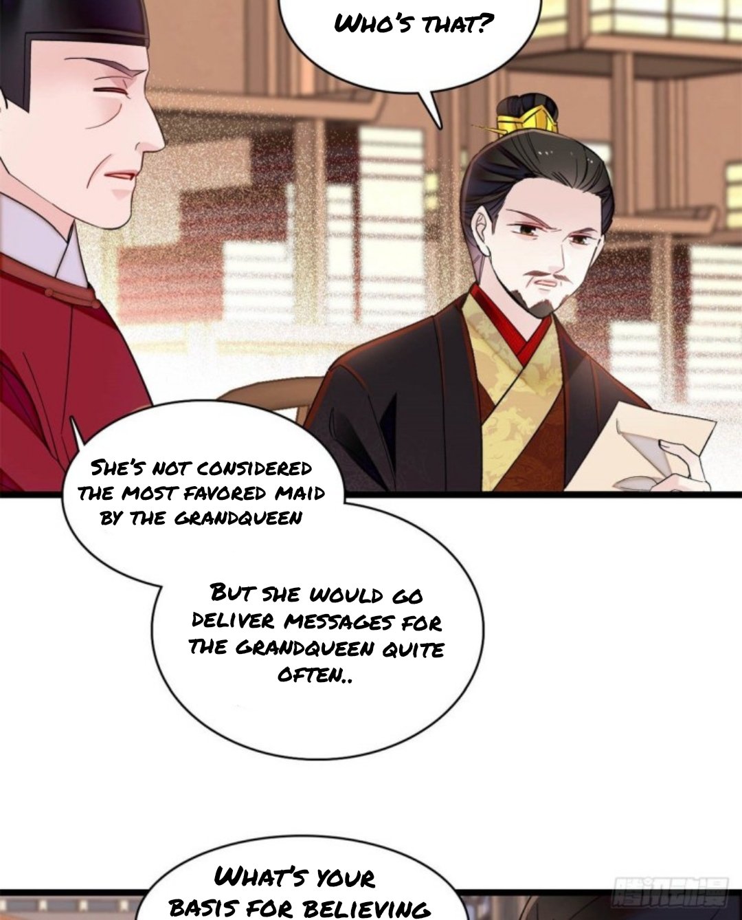 Sijin chapter 191.5 page 3