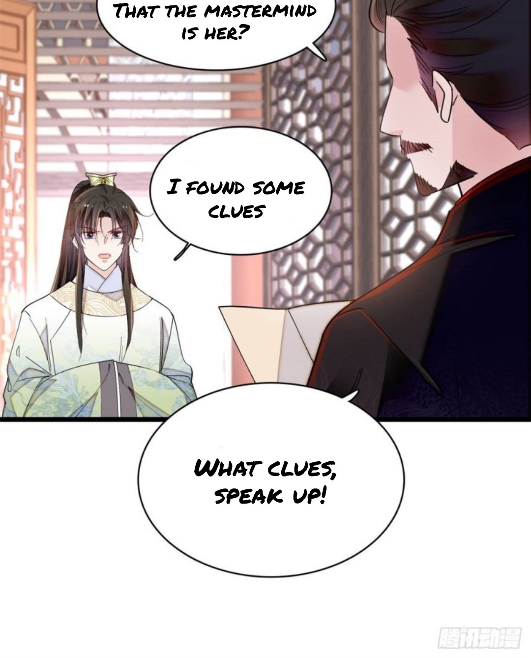 Sijin chapter 191.5 page 4