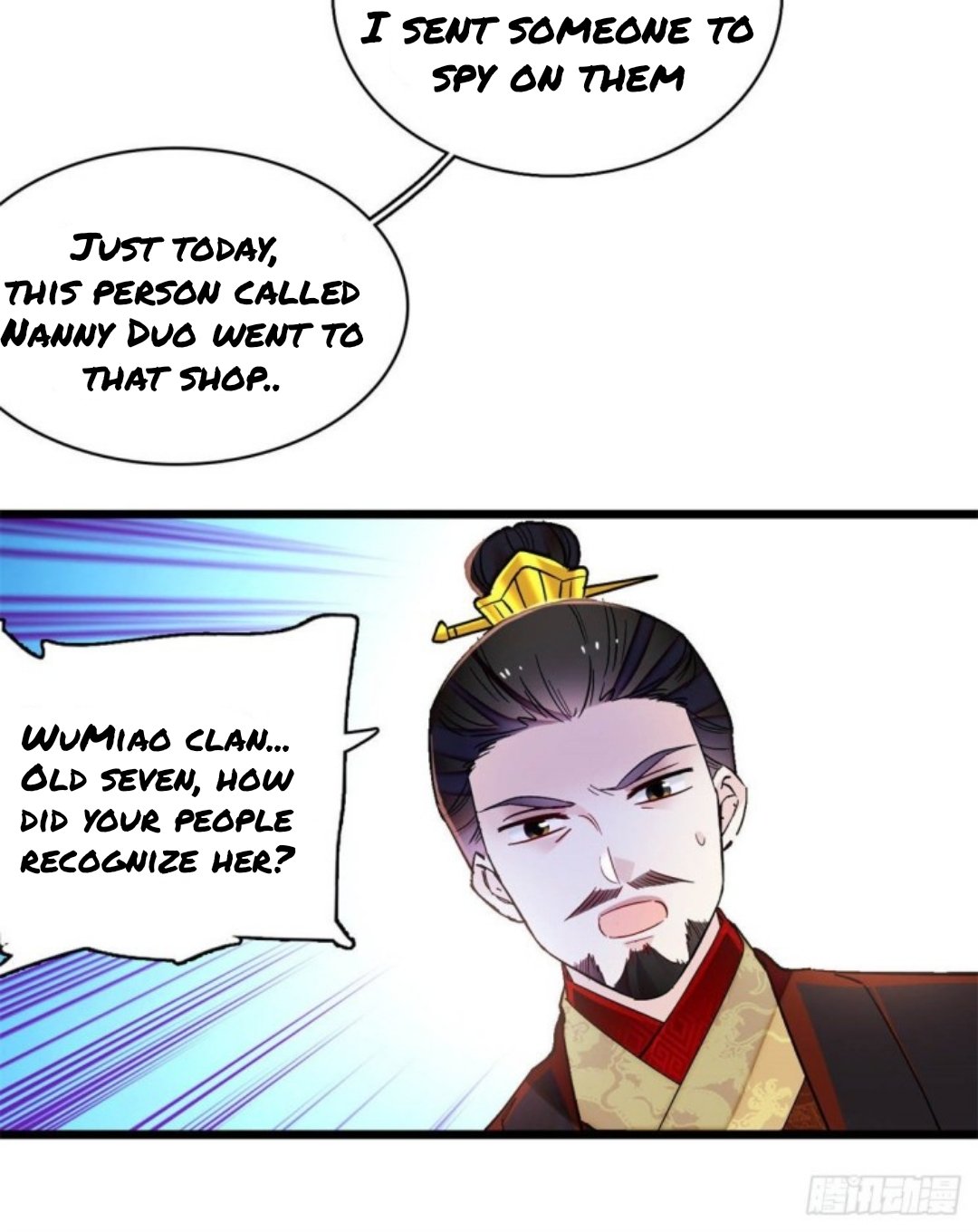 Sijin chapter 191.5 page 8