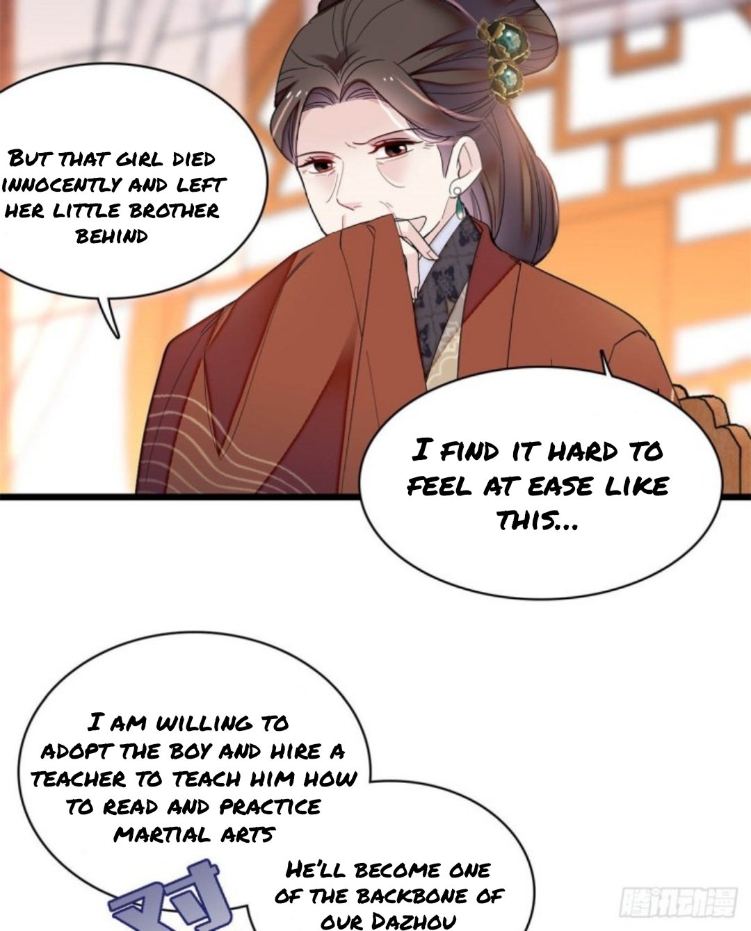 Sijin chapter 191 page 11