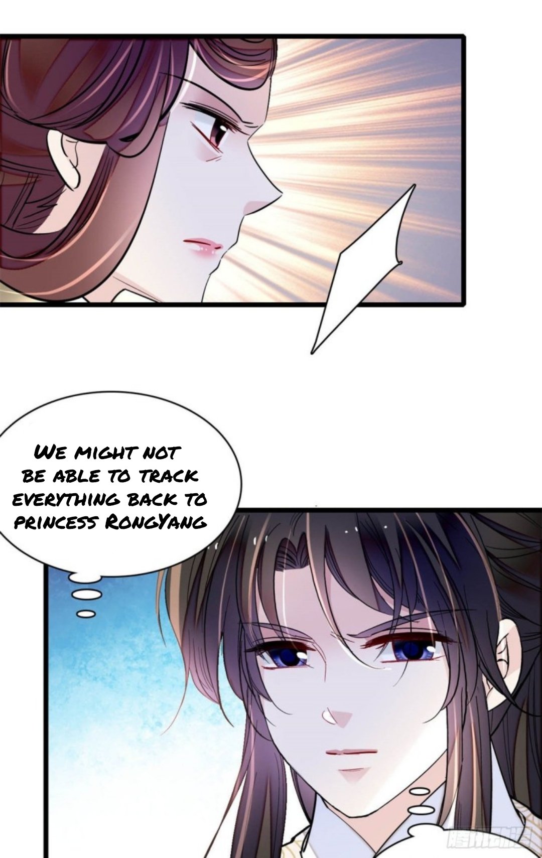 Sijin chapter 191 page 18