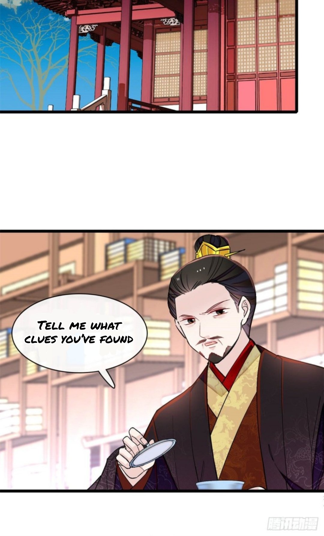 Sijin chapter 191 page 22