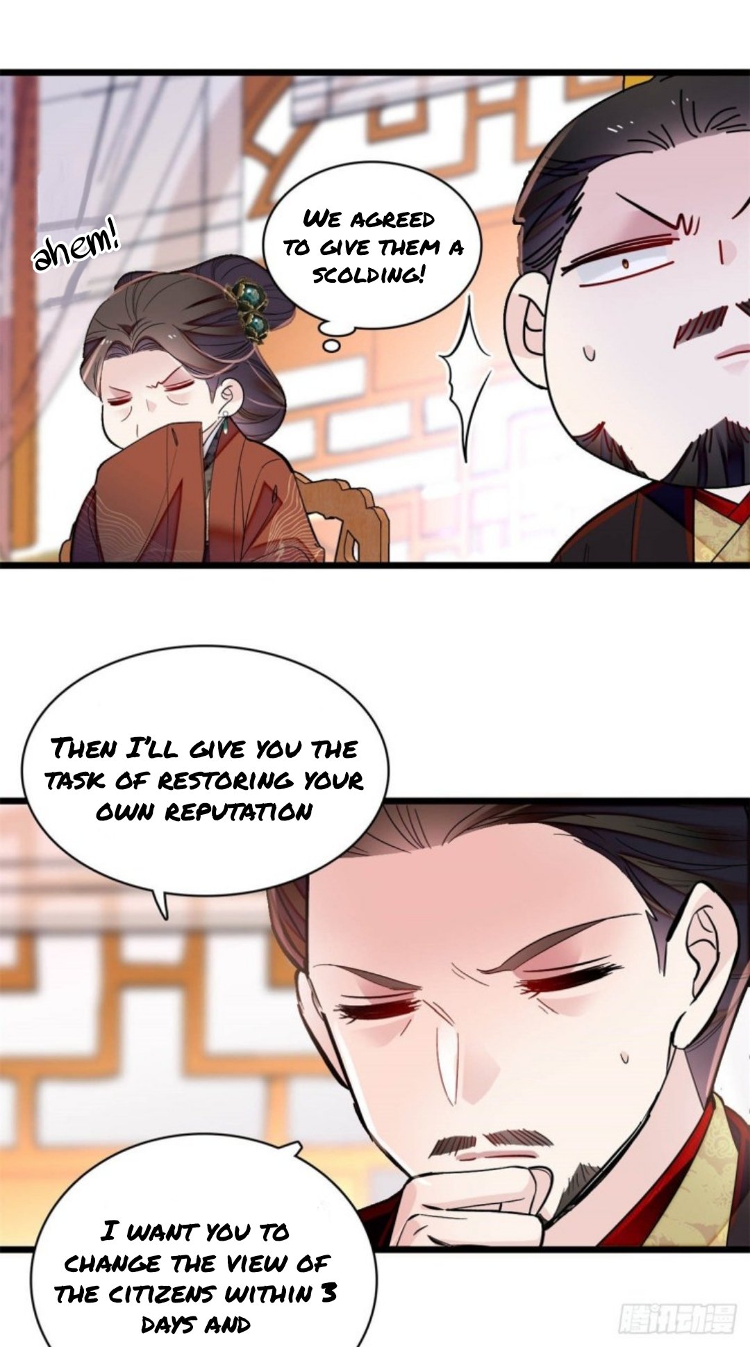 Sijin chapter 191 page 4