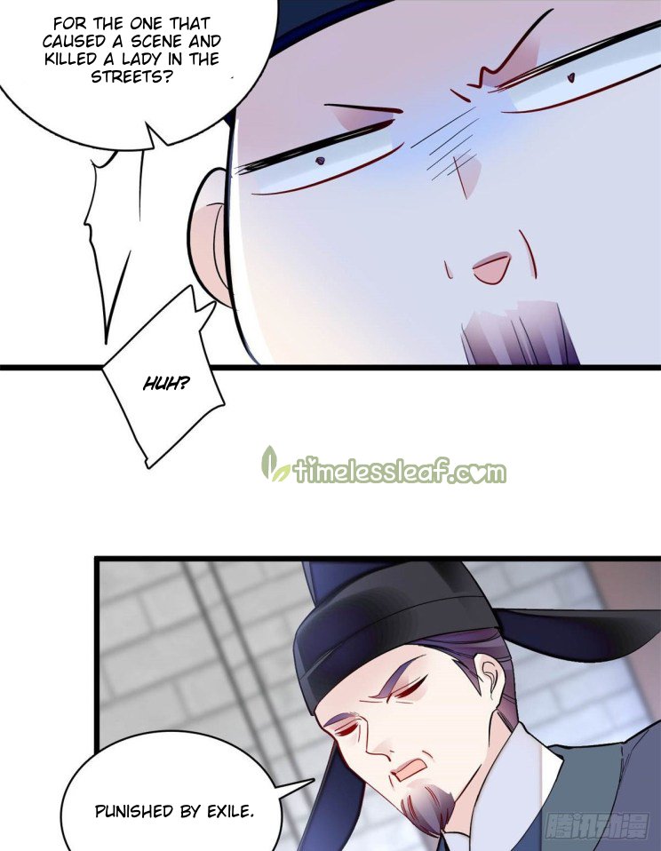 Sijin chapter 192.5 page 13