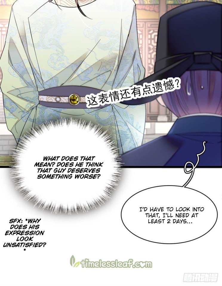 Sijin chapter 192.5 page 15