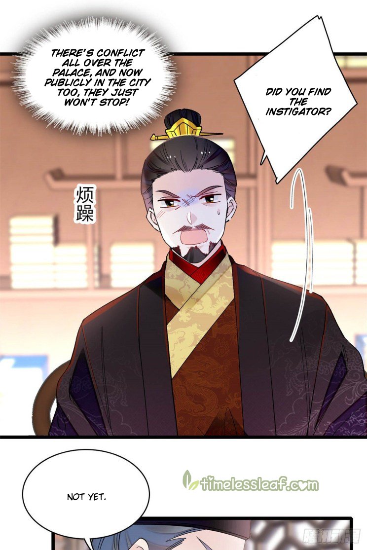 Sijin chapter 192.5 page 20