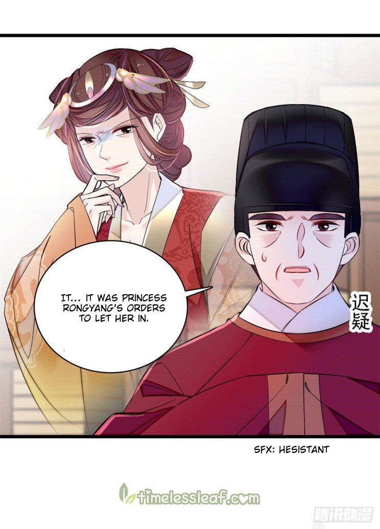 Sijin chapter 192.5 page 26