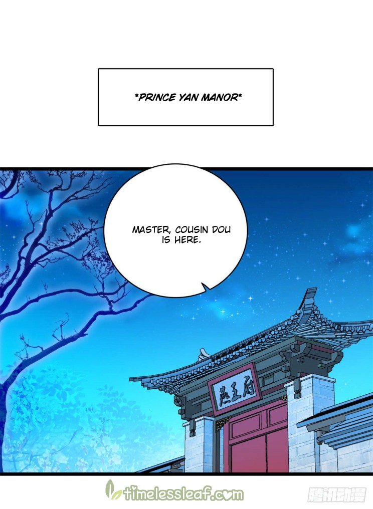 Sijin chapter 192.5 page 4