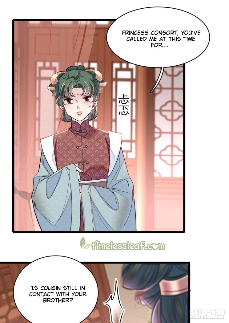 Sijin chapter 192.5 page 5