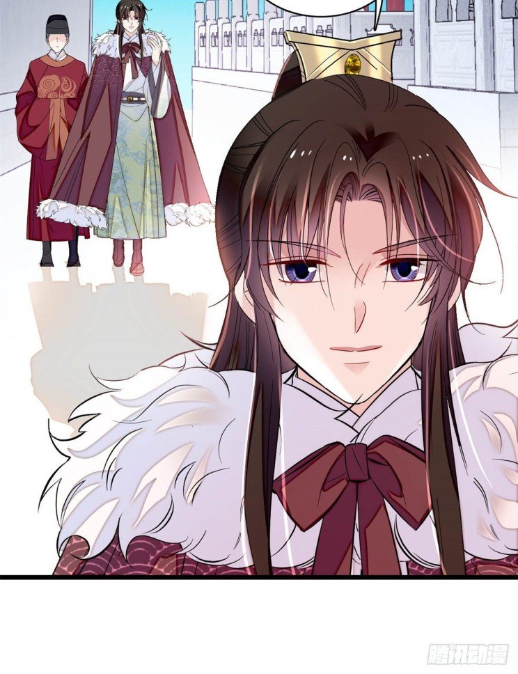 Sijin chapter 192 page 16