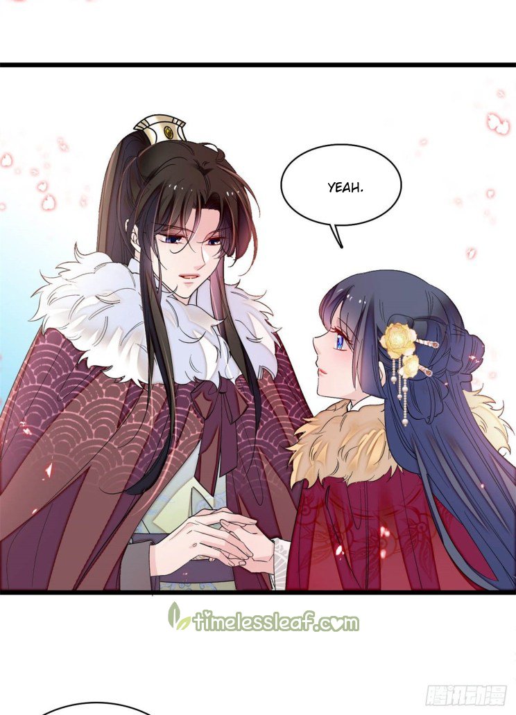 Sijin chapter 192 page 17