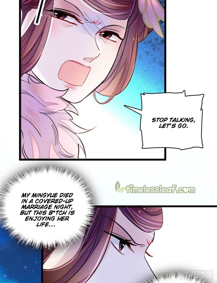 Sijin chapter 192 page 19