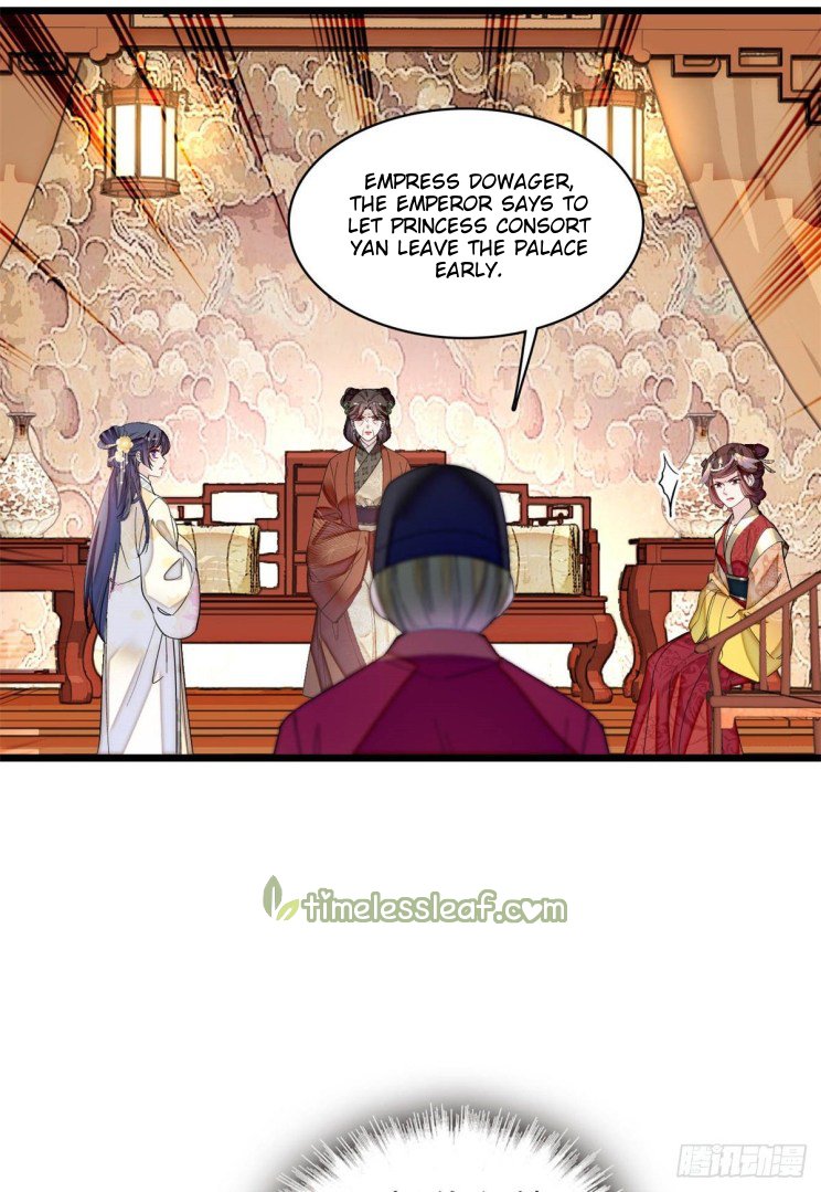 Sijin chapter 192 page 6