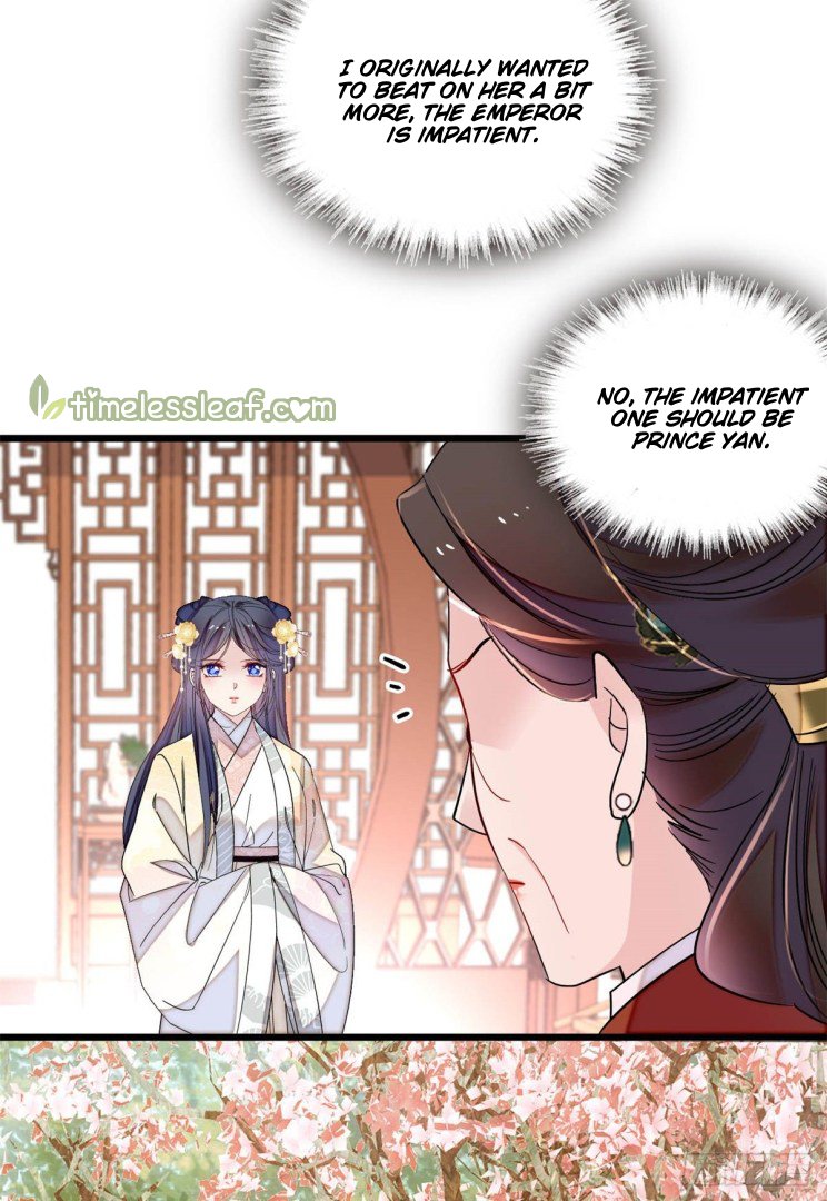 Sijin chapter 192 page 7