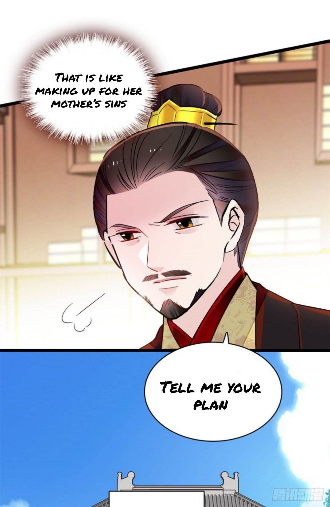 Sijin chapter 193 page 13