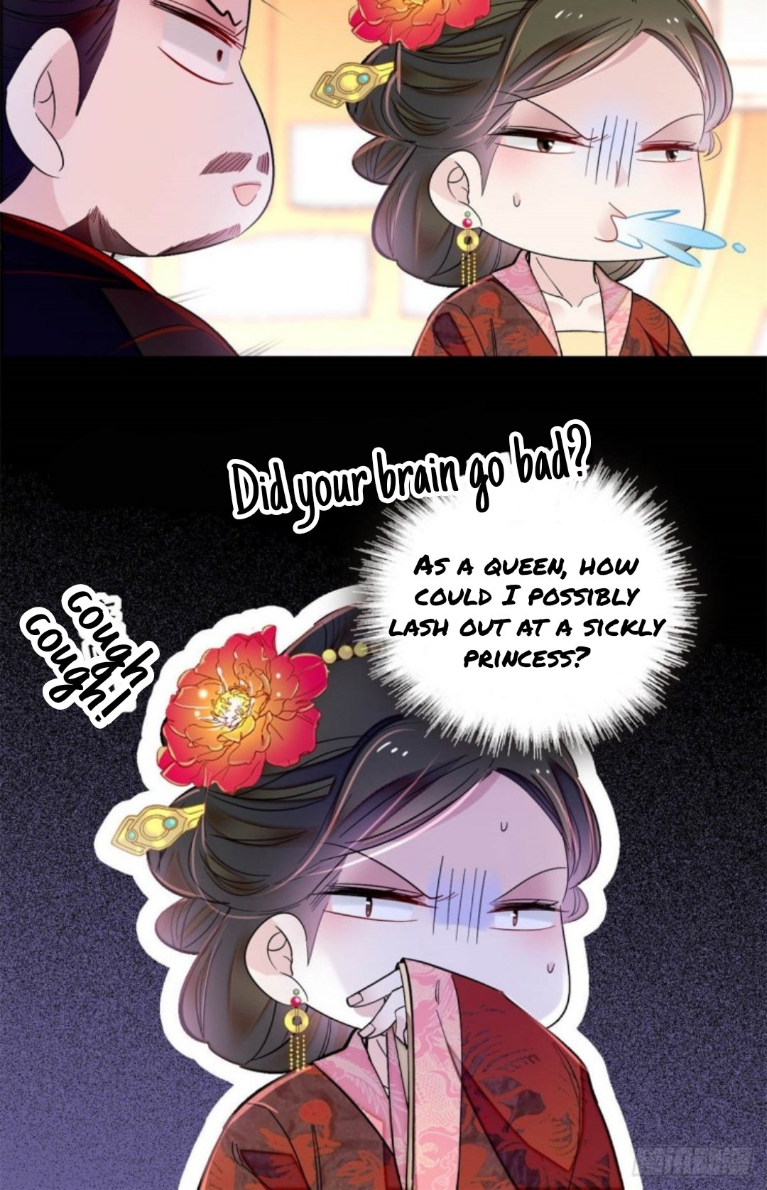 Sijin chapter 193 page 18