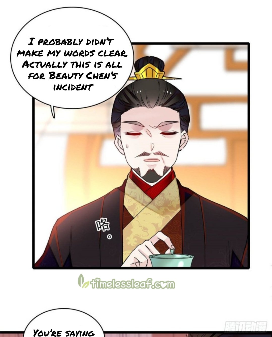 Sijin chapter 193 page 19