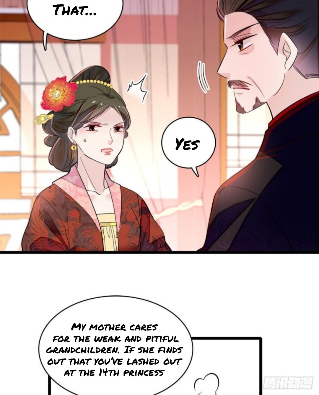 Sijin chapter 193 page 20