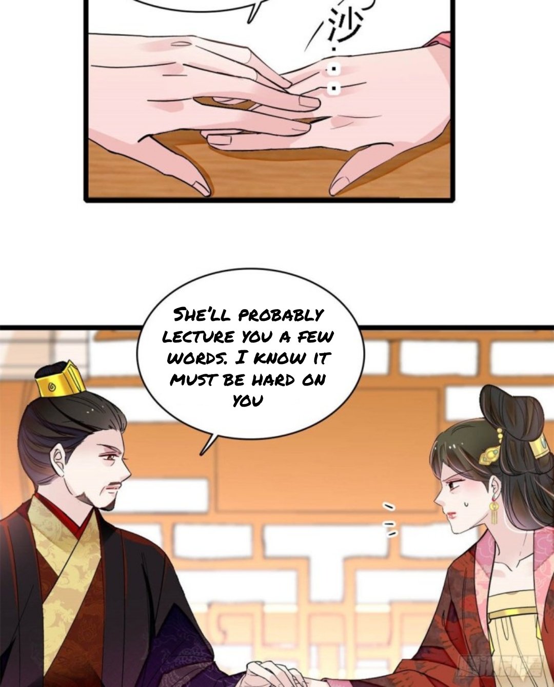 Sijin chapter 193 page 21