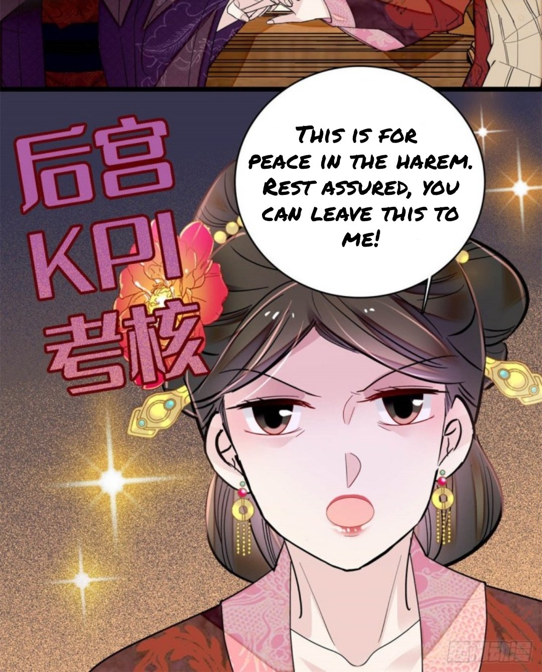 Sijin chapter 193 page 22