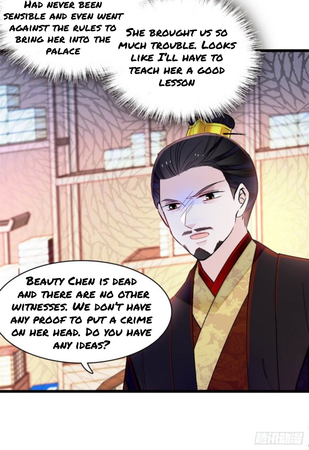 Sijin chapter 193 page 3