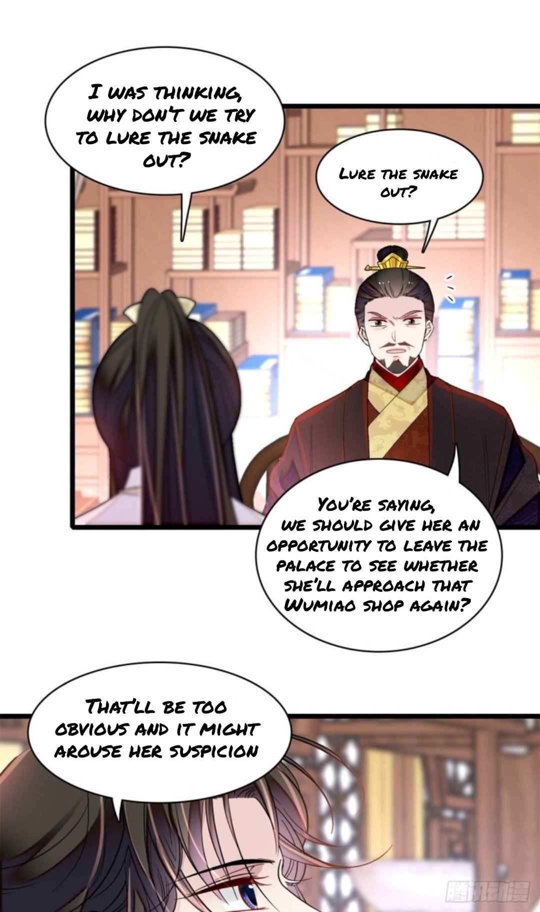 Sijin chapter 193 page 4