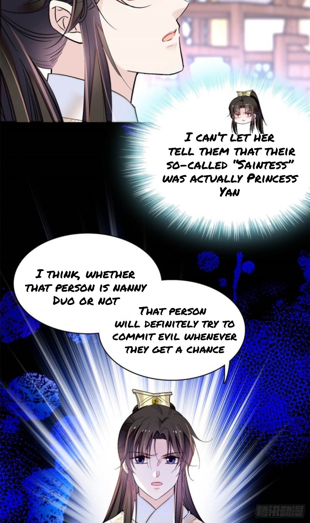 Sijin chapter 193 page 5