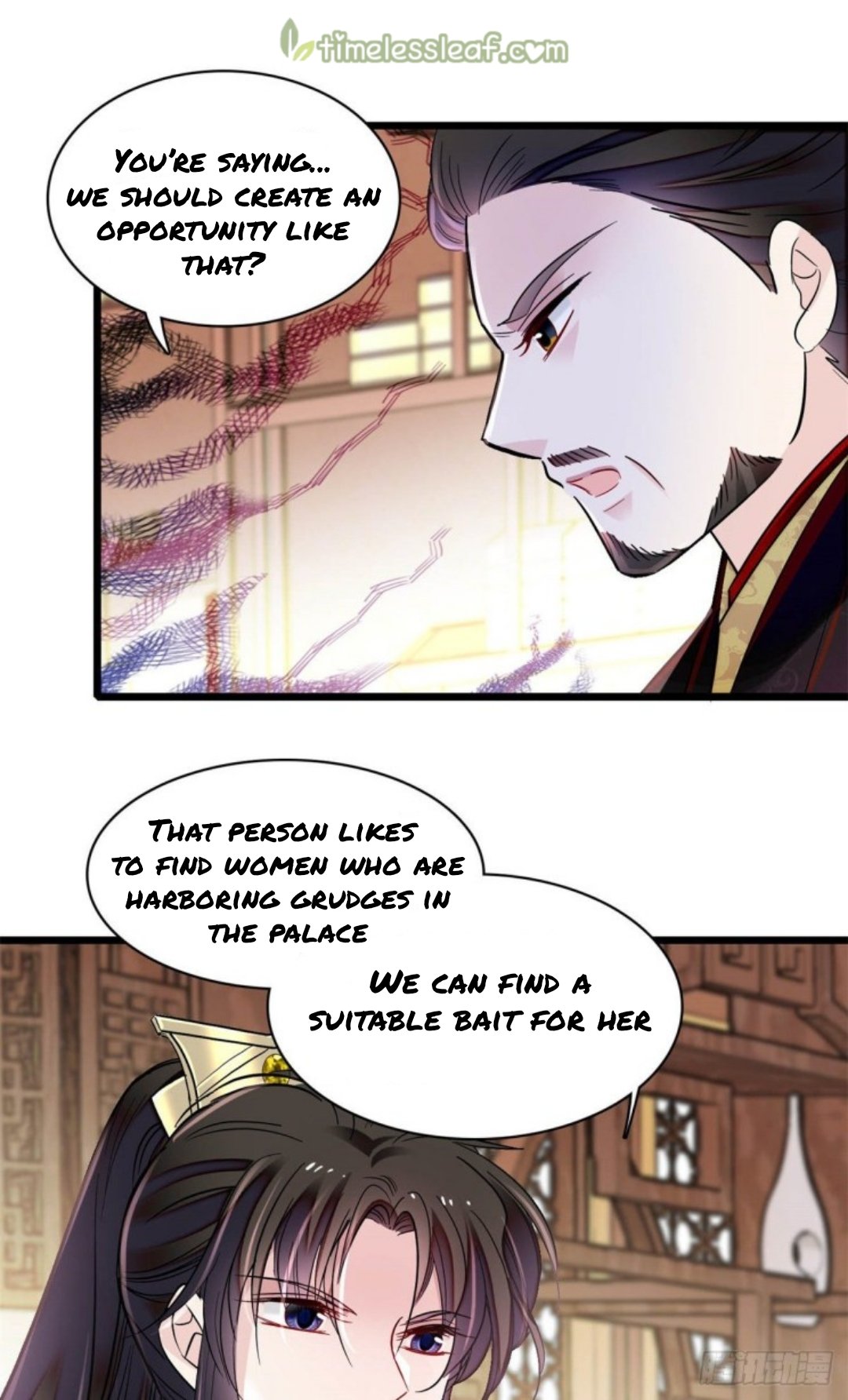 Sijin chapter 193 page 7