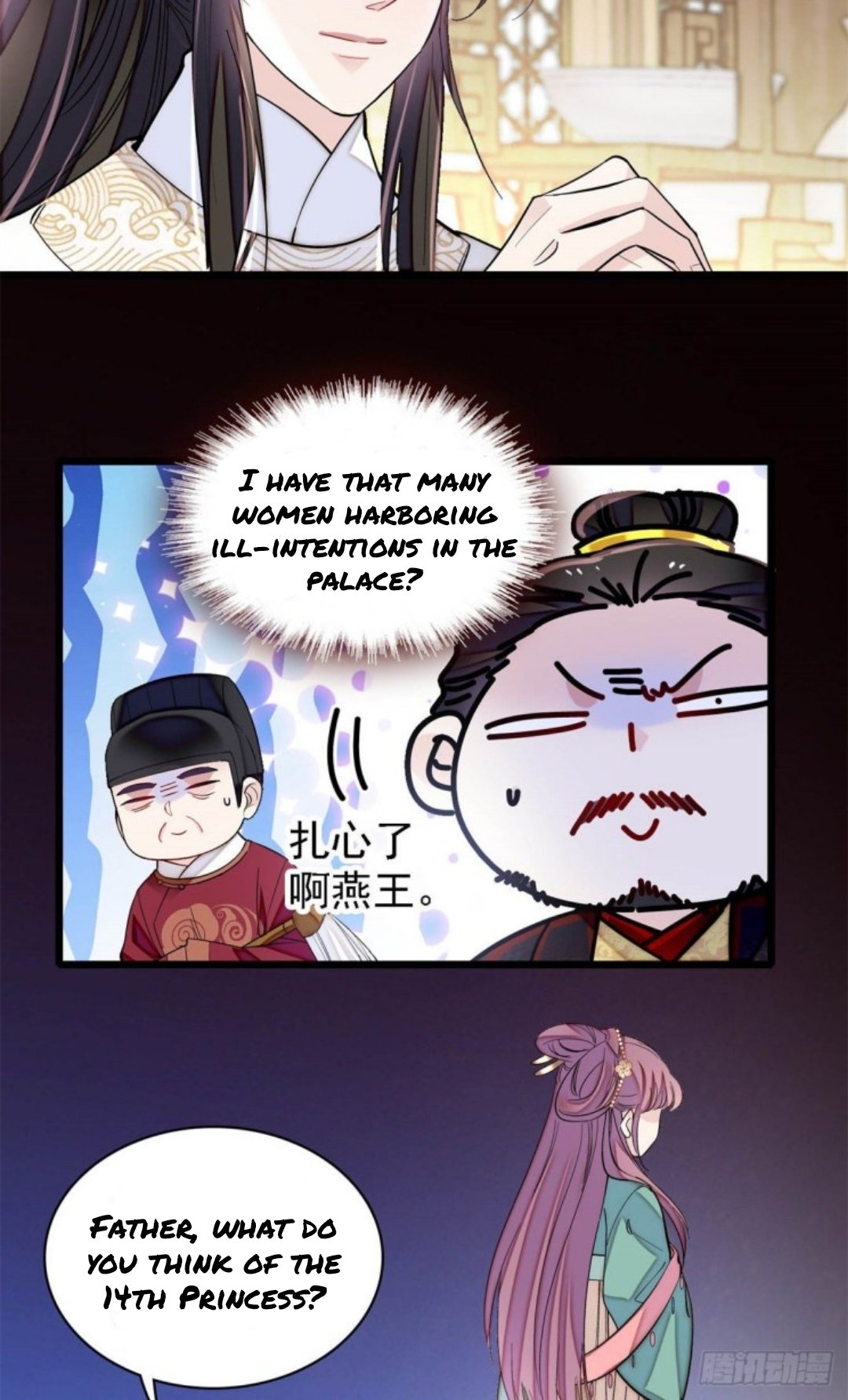 Sijin chapter 193 page 8