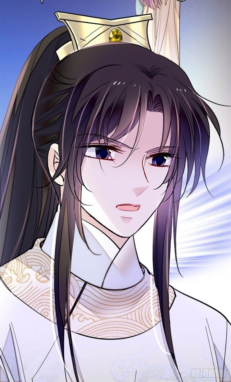 Sijin chapter 193 page 9