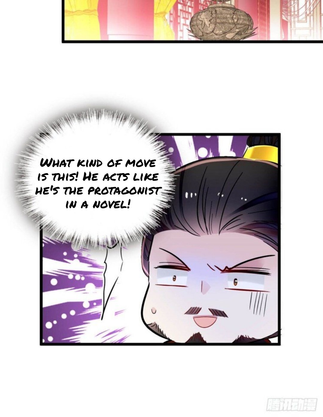 Sijin chapter 194.5 page 12