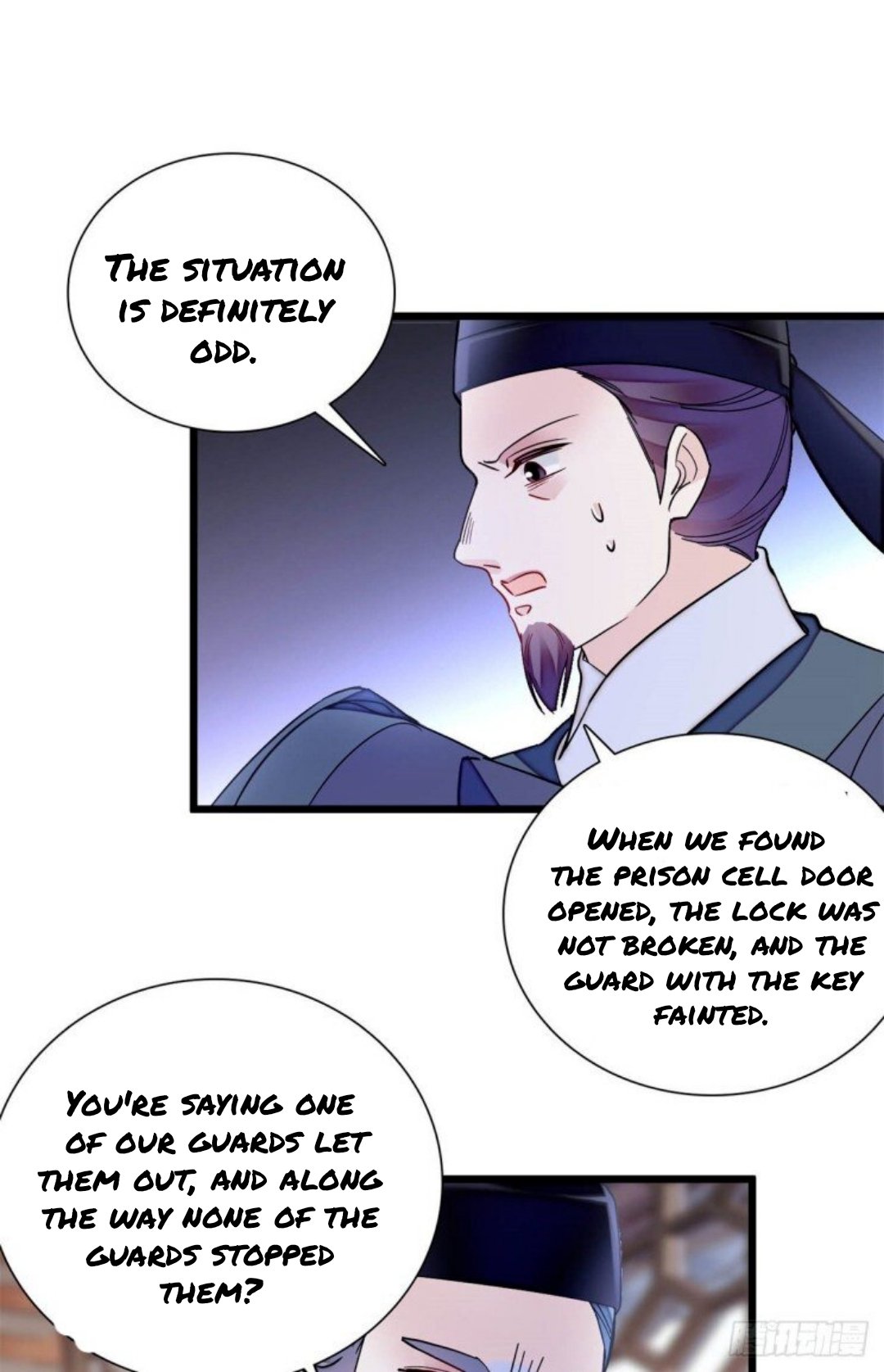 Sijin chapter 194.5 page 16