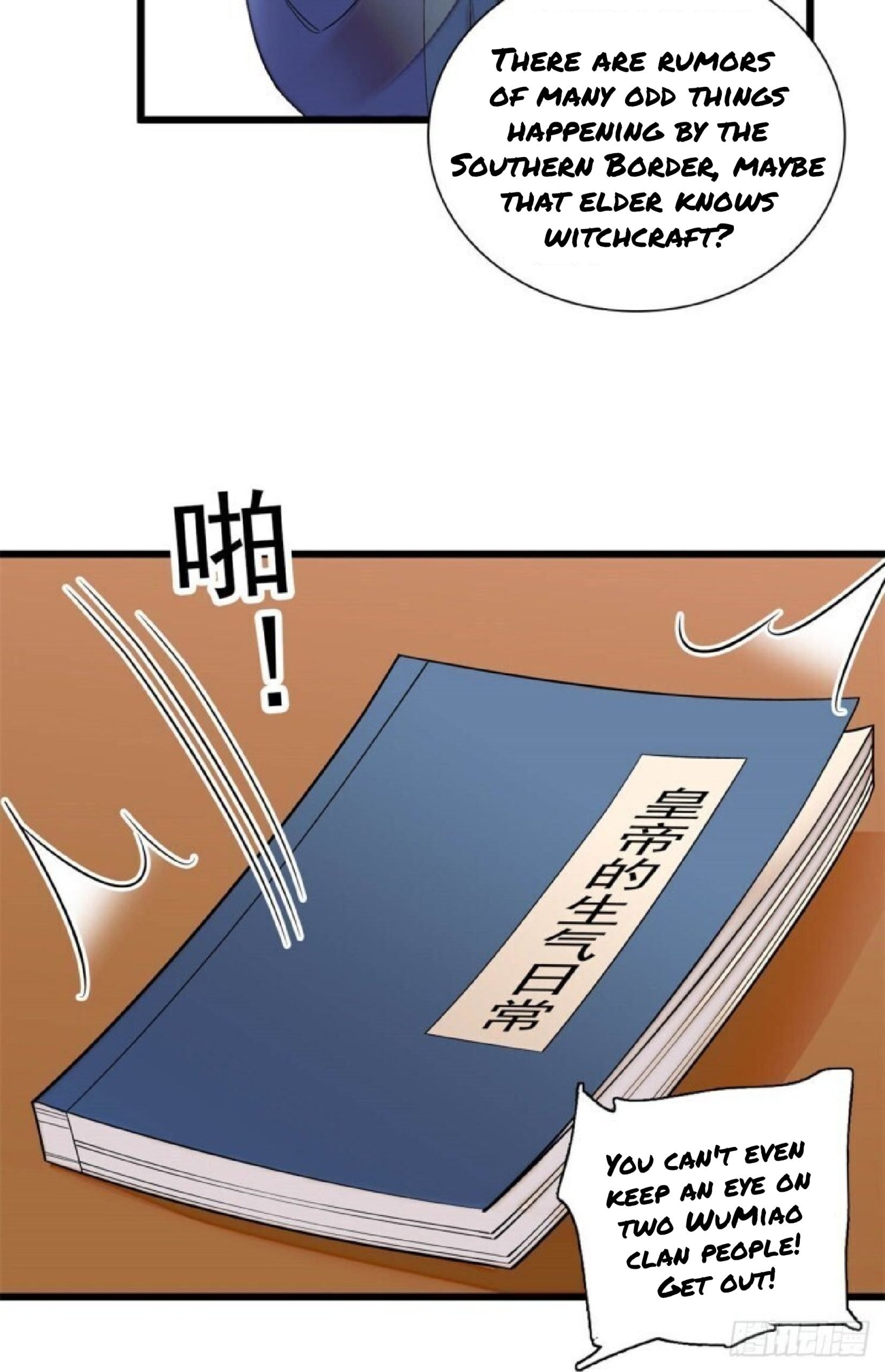 Sijin chapter 194.5 page 18