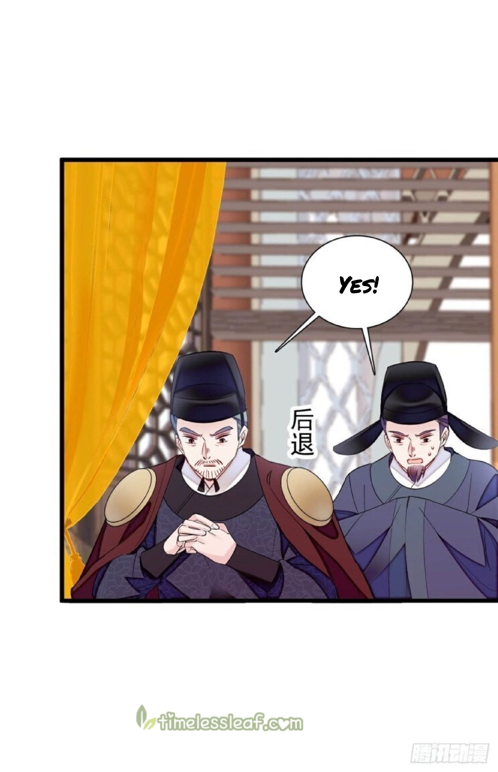 Sijin chapter 194.5 page 19