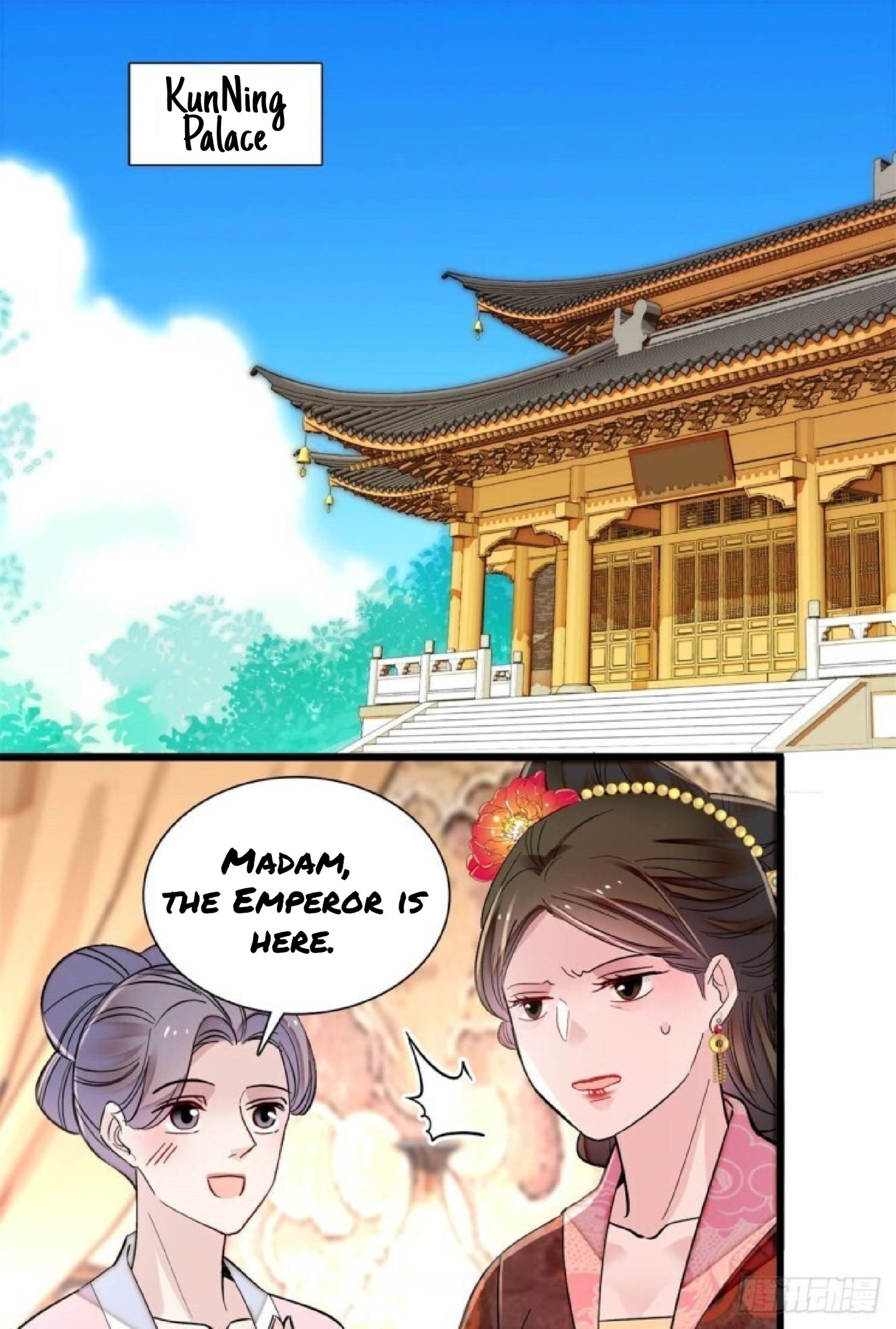 Sijin chapter 194.5 page 20