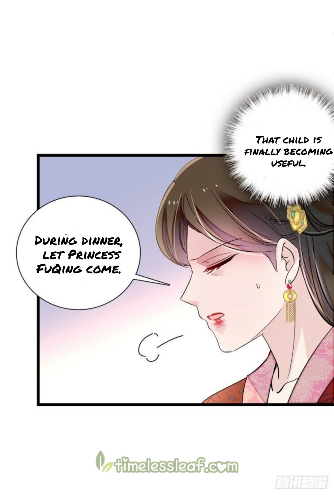 Sijin chapter 194.5 page 22