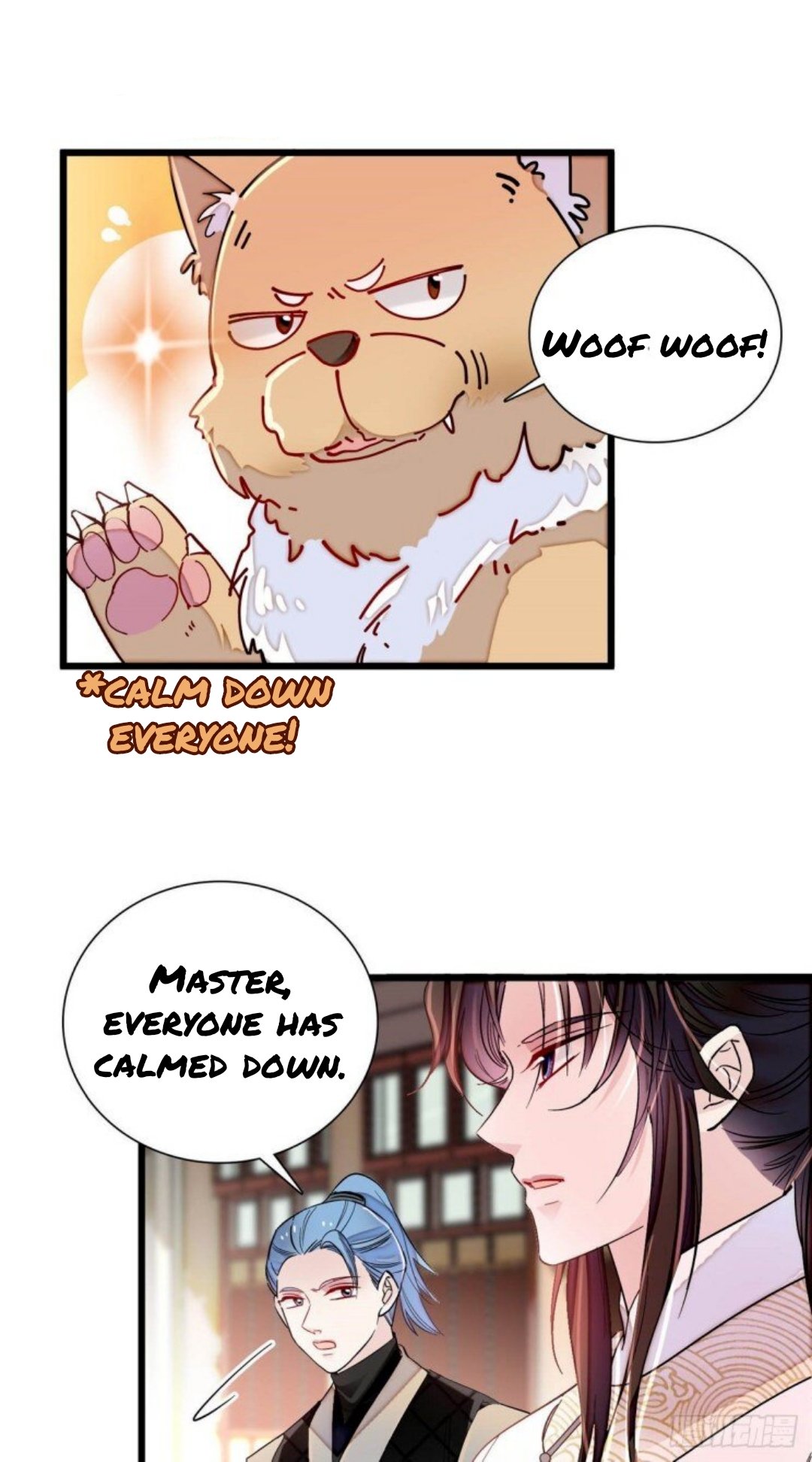 Sijin chapter 194.5 page 4