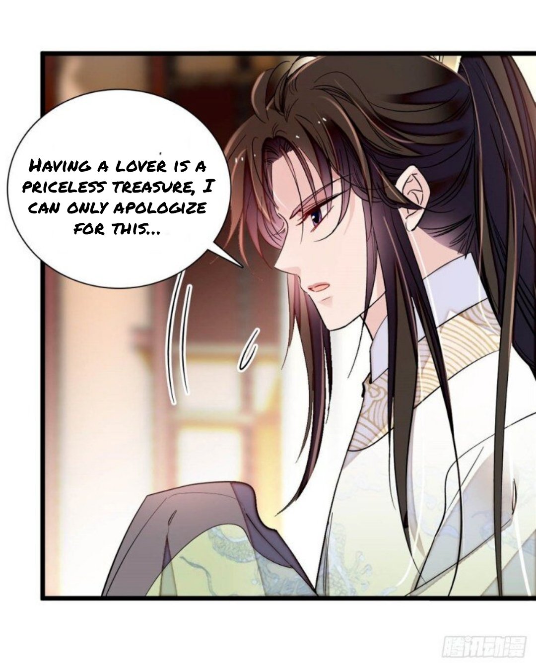 Sijin chapter 194.5 page 7