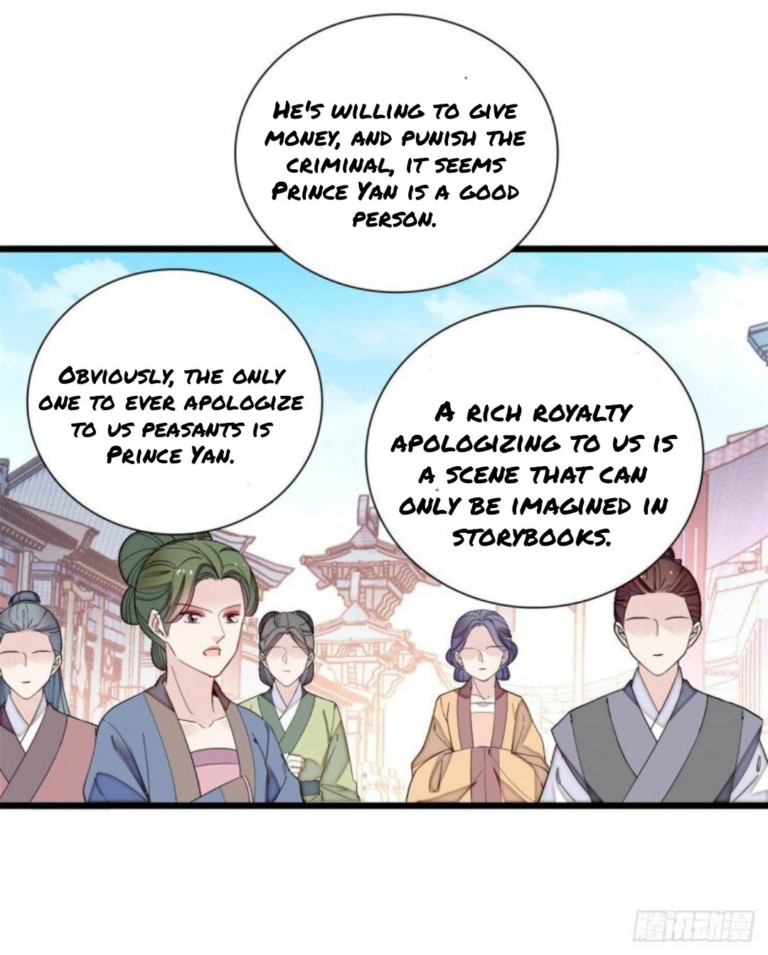 Sijin chapter 194.5 page 9