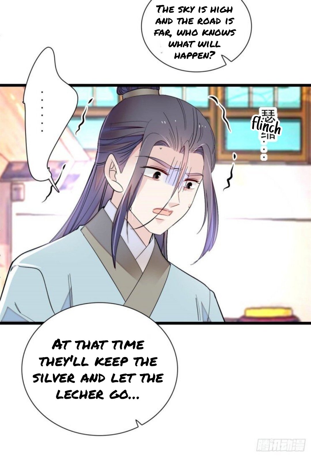 Sijin chapter 194 page 15