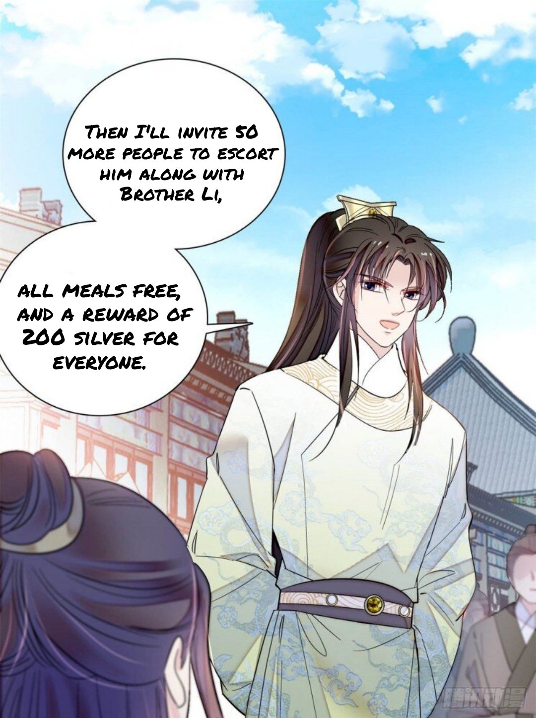 Sijin chapter 194 page 16