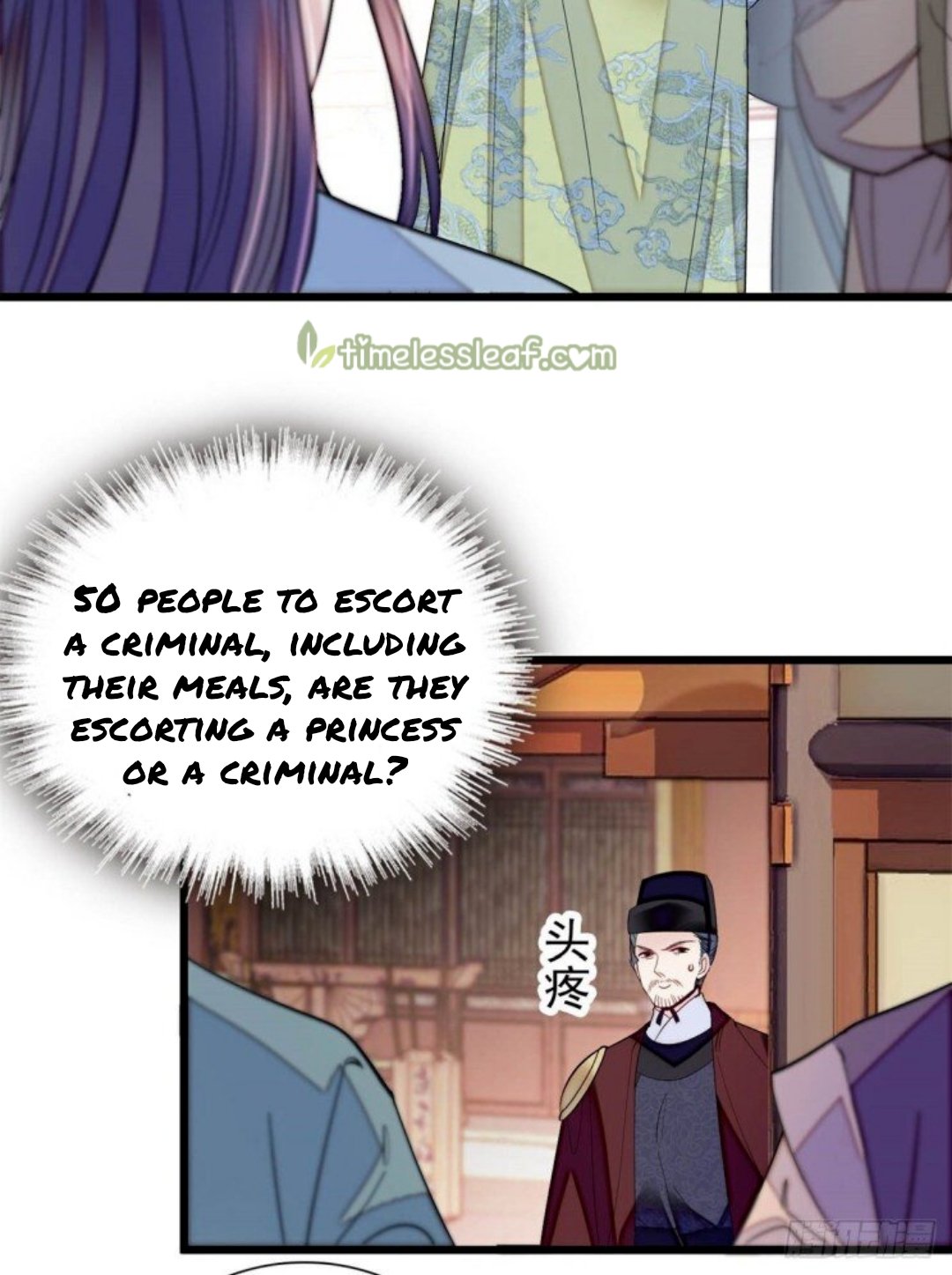 Sijin chapter 194 page 17