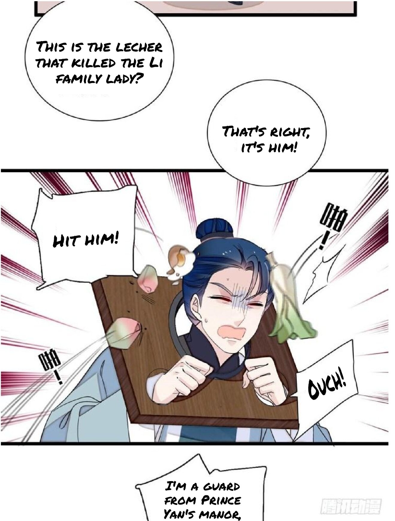 Sijin chapter 194 page 2