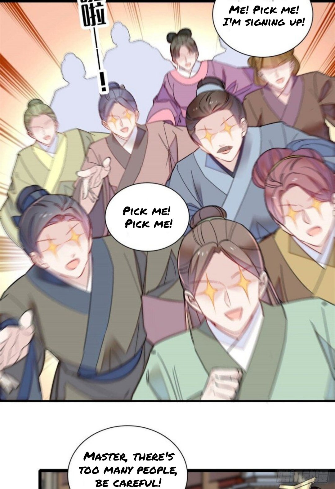 Sijin chapter 194 page 21