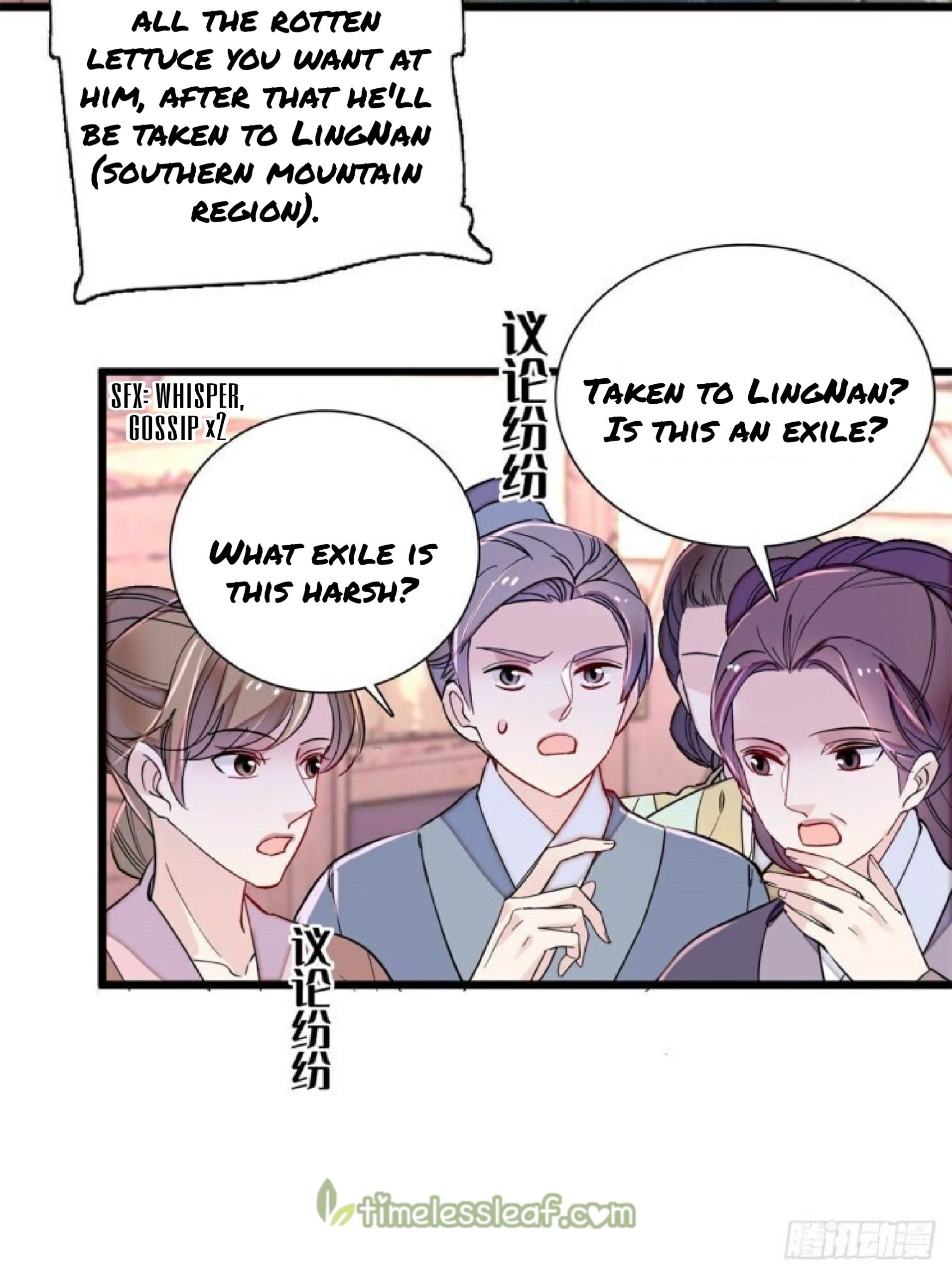 Sijin chapter 194 page 4