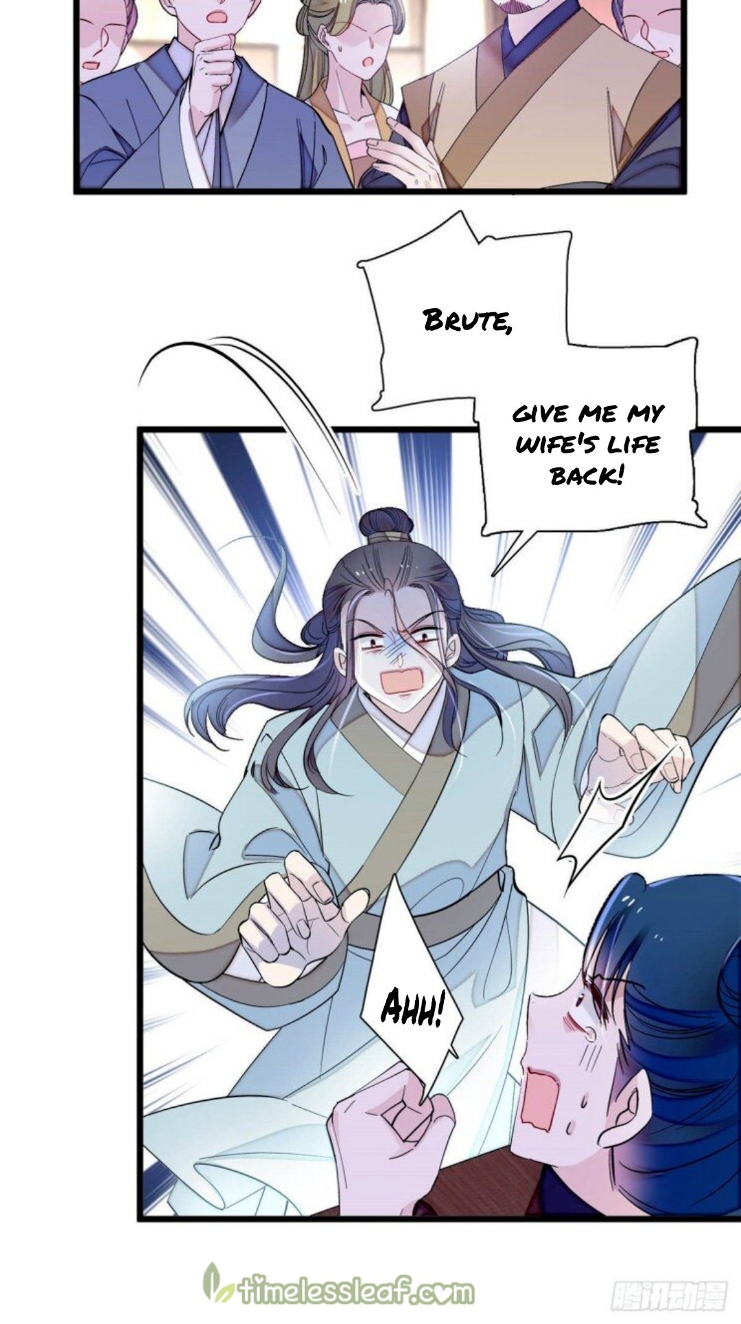 Sijin chapter 194 page 6