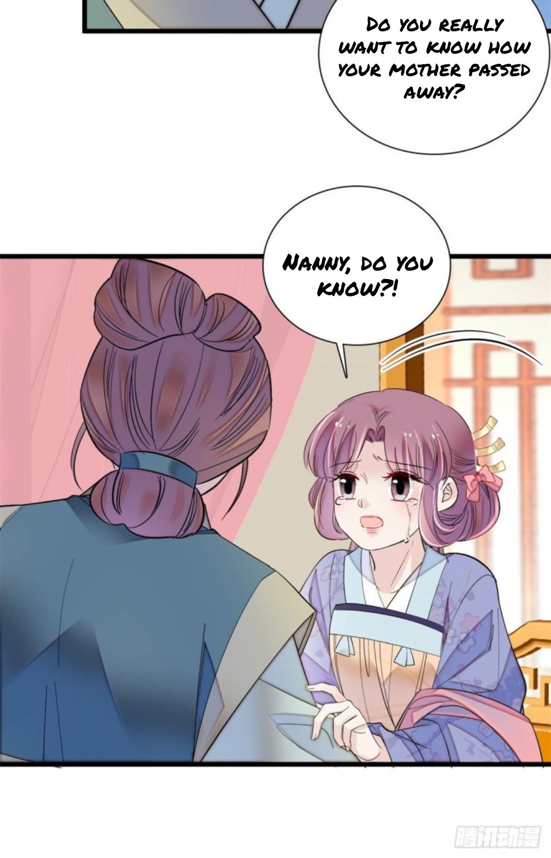 Sijin chapter 195.5 page 12