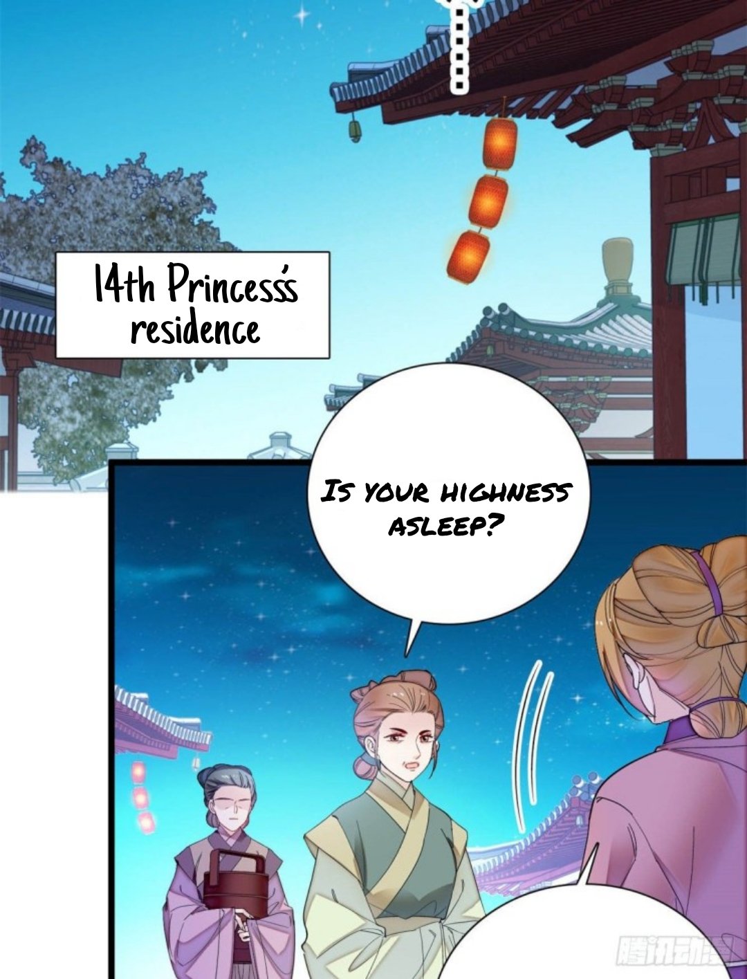 Sijin chapter 195.5 page 3