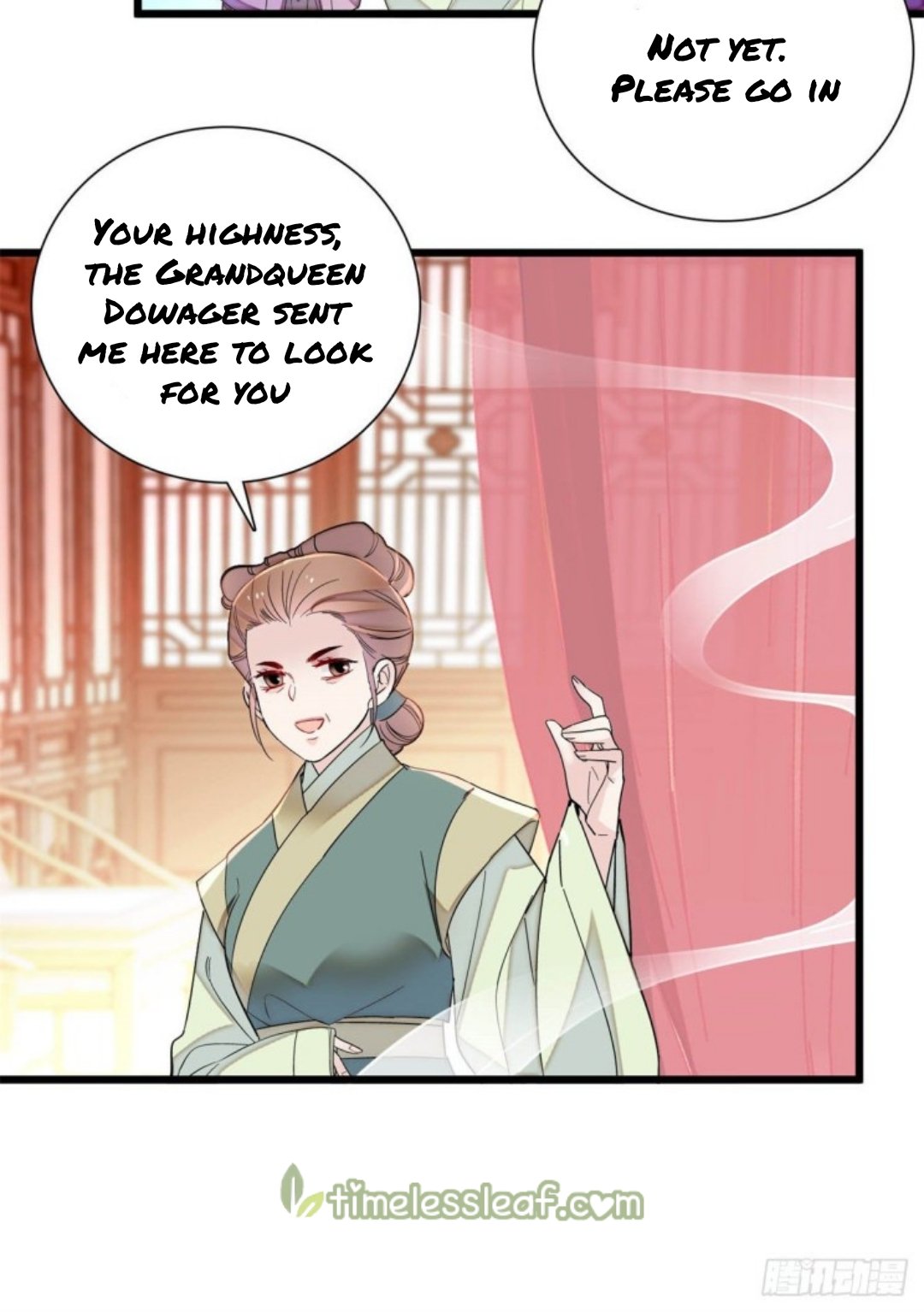 Sijin chapter 195.5 page 4