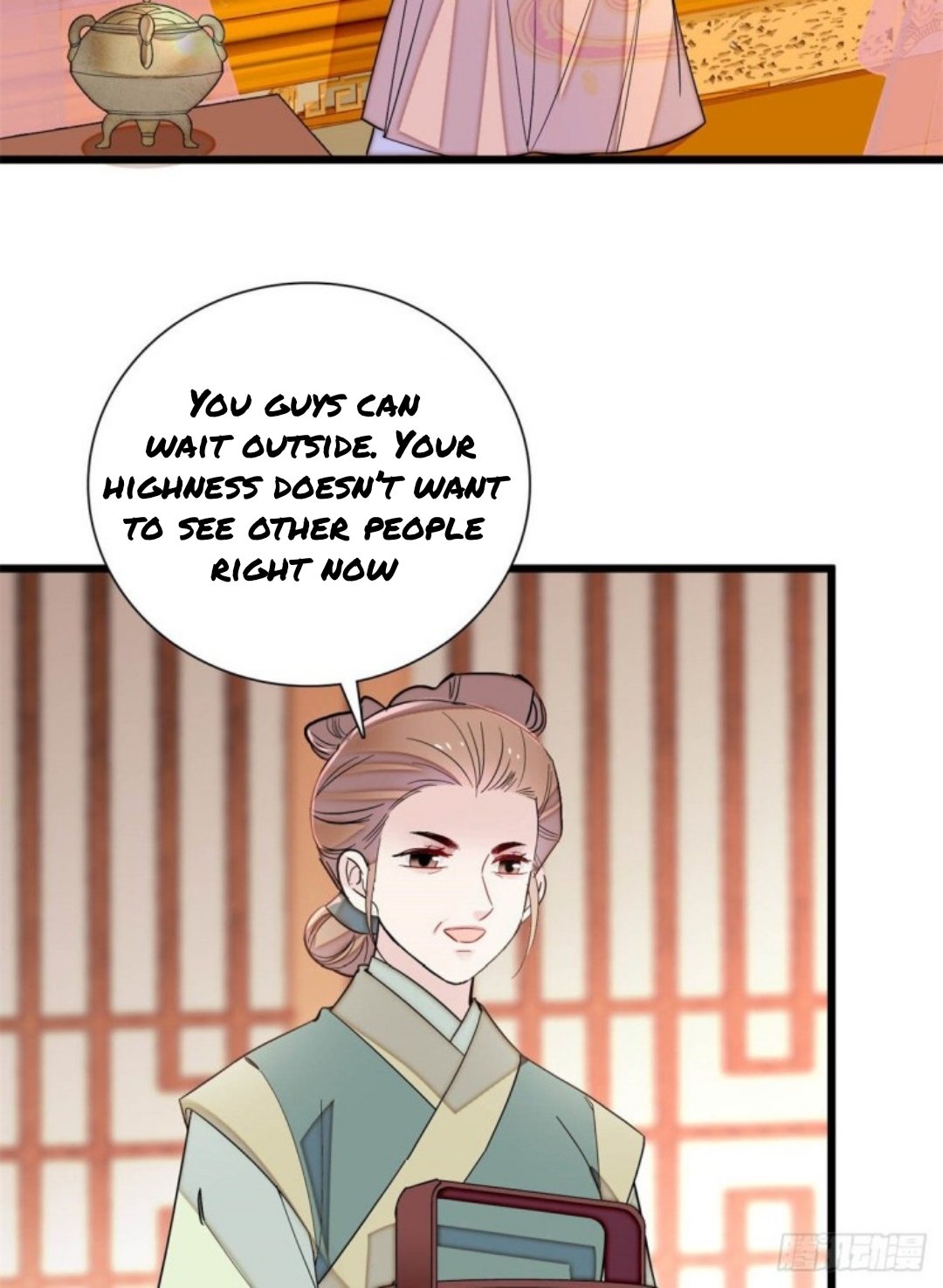 Sijin chapter 195.5 page 6